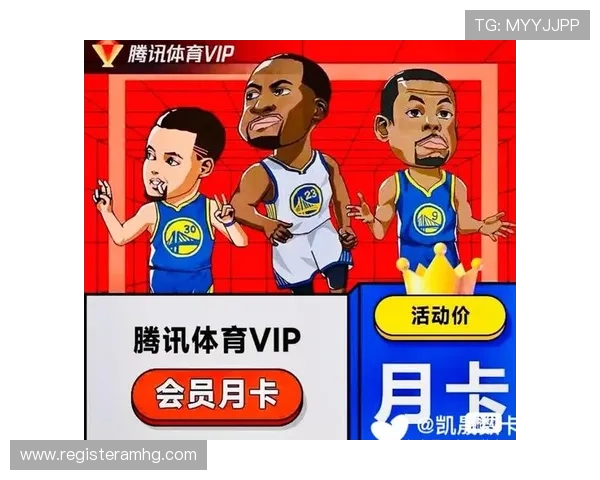 皇冠体育平台的VIP会员制度，专属福利与个性化服务提升用户粘性