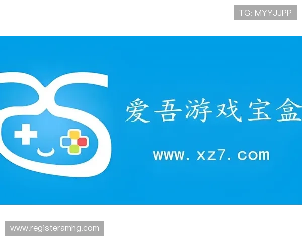 皇冠游戏盒子为热爱游戏的玩家打造安全稳定的游戏环境保障