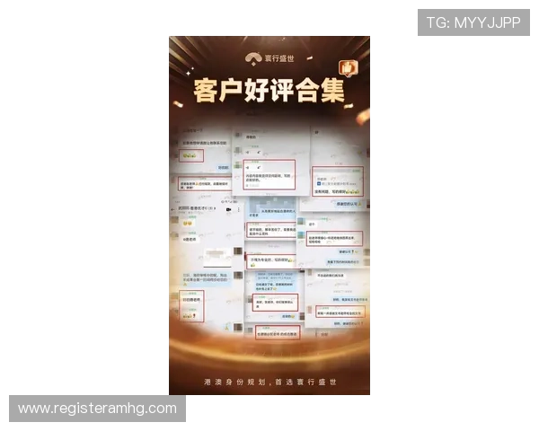 皇冠真人评测最新资讯，详细介绍平台特色与用户反馈情况