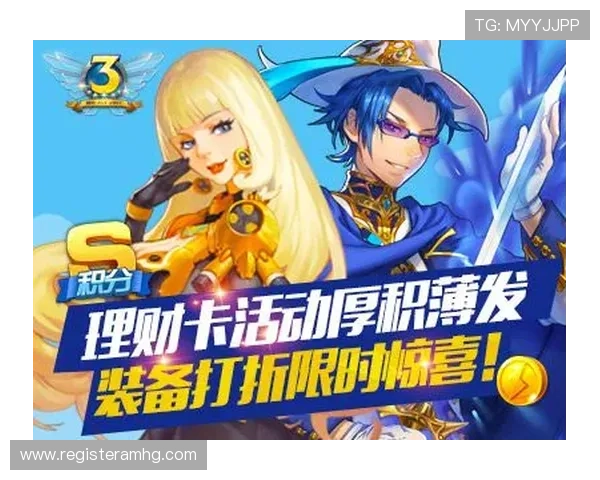 永利博官网优惠活动汇总，丰富福利持续不断为玩家带来惊喜