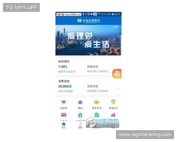 皇冠买球网页版登录安全措施,保护用户个人信息与资金安全的完整方案