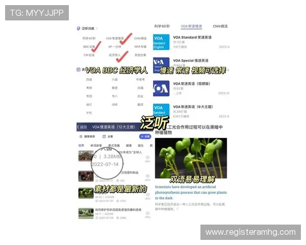 皇冠app下载官网最新版本下载地址推荐，保障游戏体验流畅无阻
