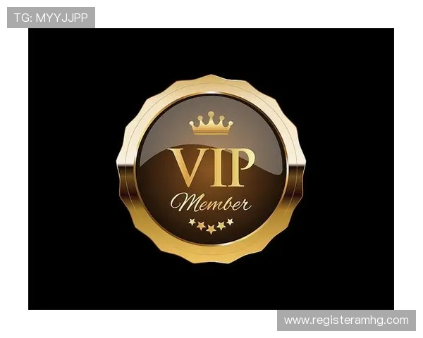 皇冠会员网站有哪些核心特色和独特优势，提升您的会员价值