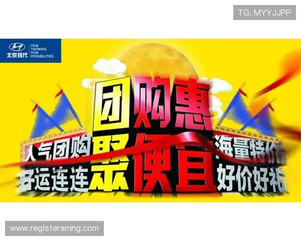 皇冠官方旗舰店全年优惠活动，新品优惠限时抢购