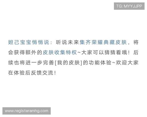 皇冠真人直营注重隐私保护保障玩家个人信息安全赢得广泛信赖 皇冠真人直营注重隐私保护保障玩家个人信息安全赢得广泛信赖