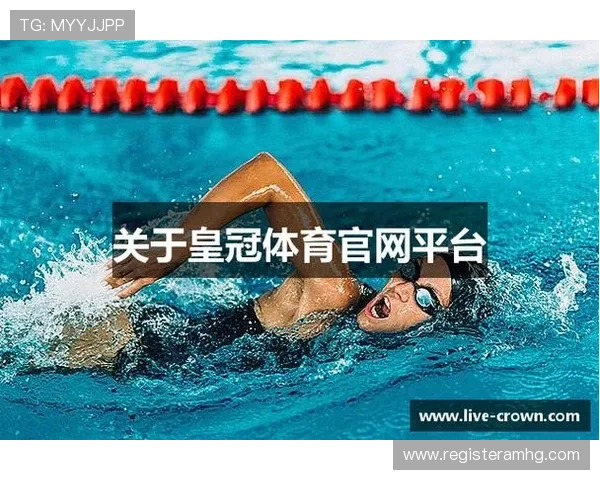 了解227.com皇冠体育平台的安全保障措施，确保您的个人信息和资金安全无忧