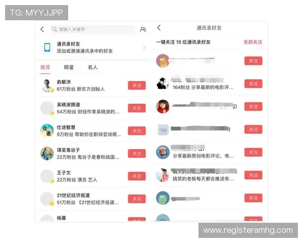 星际娱乐场中的社交互动功能详解,增强玩家之间的交流与合作乐趣 星际娱乐场中的社交互动功能详解,增强玩家之间的交流与合作乐趣