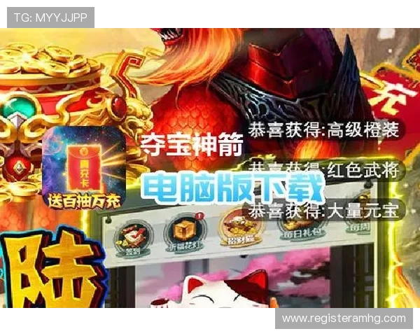游戏机厅夺宝神箭皇冠:揭秘最受欢迎的游戏玩法与技巧指南 游戏机厅夺宝神箭皇冠:揭秘最受欢迎的游戏玩法与技巧指南