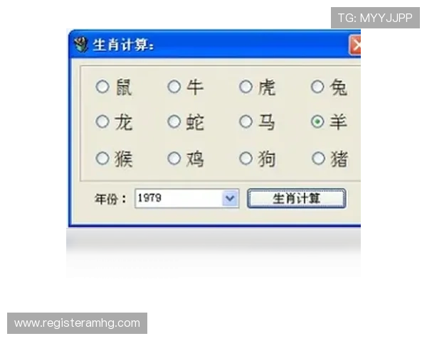 澳门六合彩平台网页版安全可靠，提供多种玩法和实时开奖信息，保障玩家权益