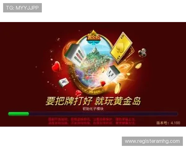 澳门黄金手机娱乐游戏种类丰富多样，满足不同玩家的娱乐需求与体验