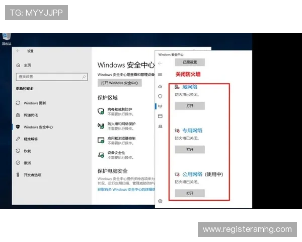 皇冠hg0086客户端安全稳定运行的详细设置方法及常见问题解决方案