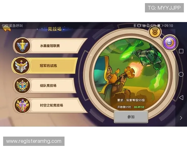 皇冠中国官网客服中心全方位解答,解决玩家在游戏中遇到的各种问题 皇冠中国官网客服中心全方位解答,解决玩家在游戏中遇到的各种问题