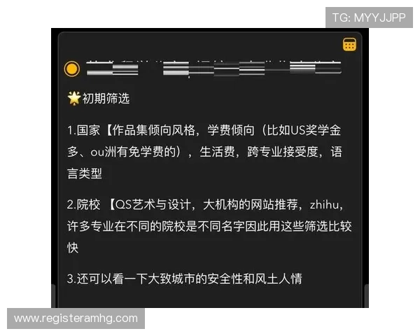 提升足球串关盈利能力:结合世界杯热点赛事制定科学投注计划的实用建议 提升足球串关盈利能力:结合世界杯热点赛事制定科学投注计划的实用建议