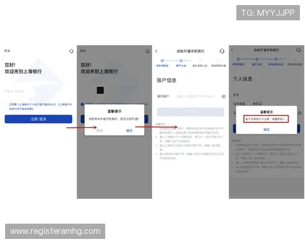 皇冠比分会员登录入口官方平台,提供安全便捷的账号登录体验 皇冠比分会员登录入口官方平台,提供安全便捷的账号登录体验